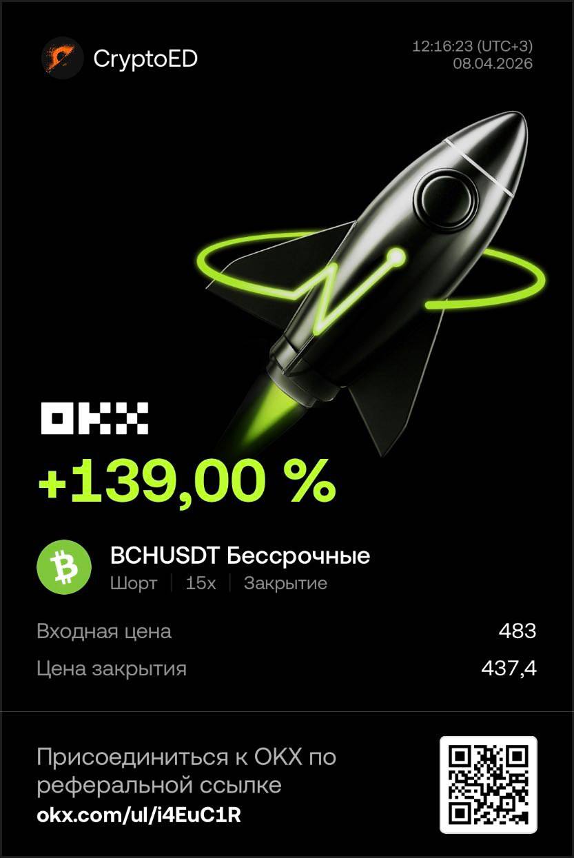 PNL 1